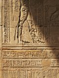 _1010160 Hieroglyphs at Abu Simbal, Egypt